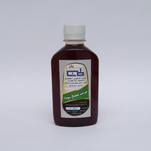سودابر شربت منضج سودا (سودابر یا آنتی سودا) درجه یک موسسه پژوهشی طبی بازرگانی سیمرغ (350 گرم)